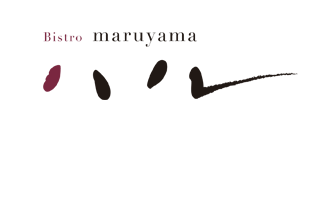 野菜だけじゃない